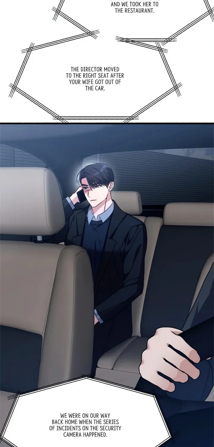 Read First Impressions chapter 48 image 16 on Lezhin