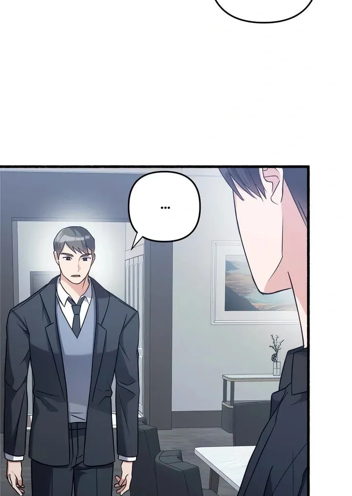 Read First Impressions chapter 48 image 4 on Lezhin