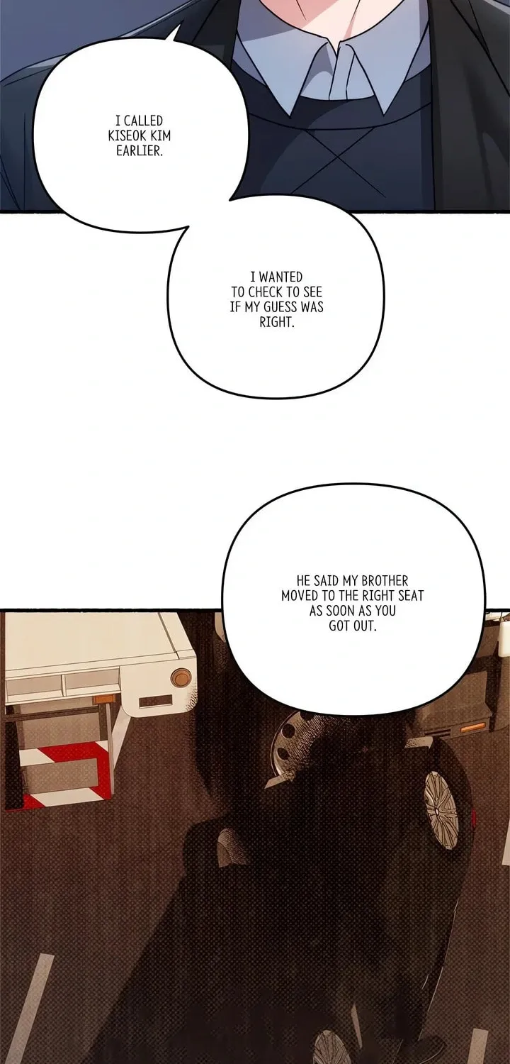 Read First Impressions chapter 48 image 48 on Lezhin