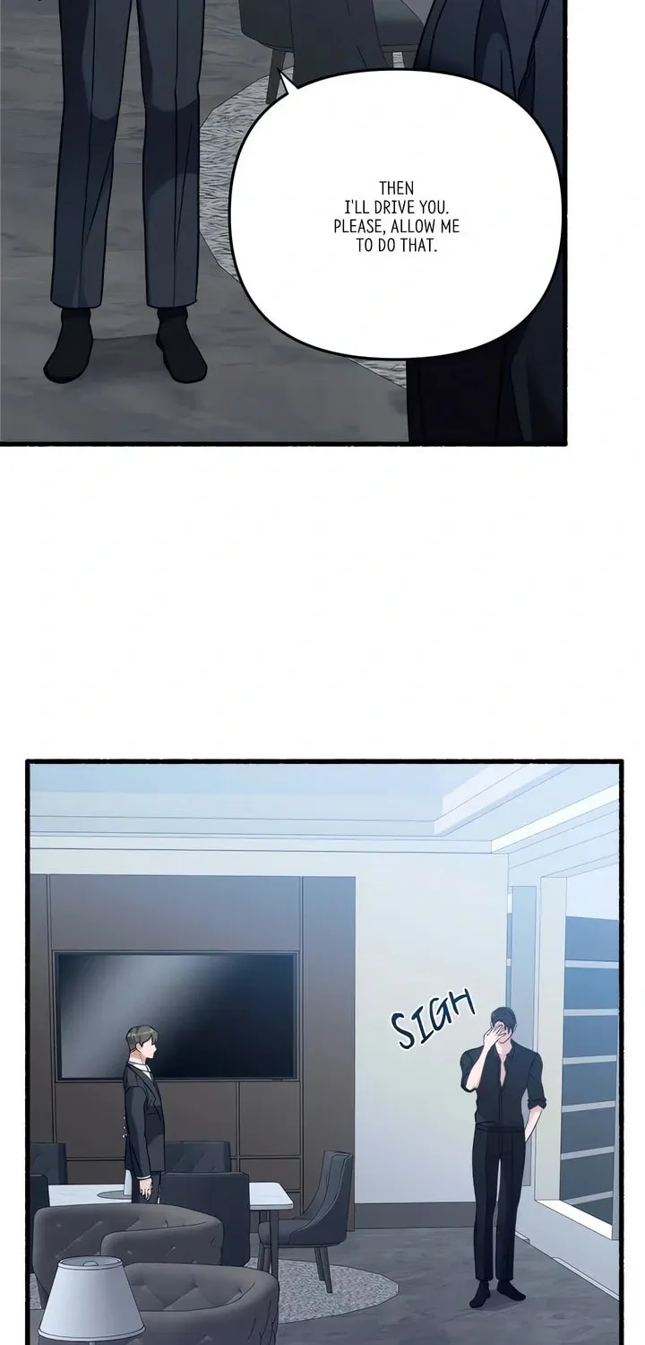 Read First Impressions chapter 48 image 5 on Lezhin
