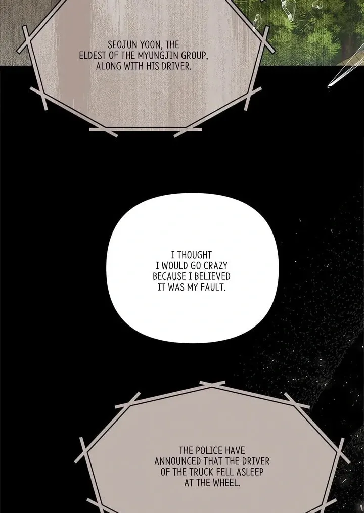 Read First Impressions chapter 48 image 69 on Lezhin