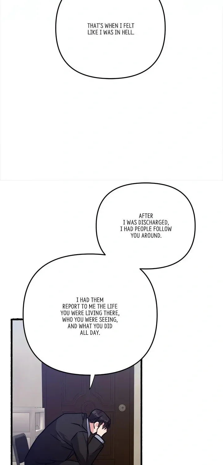 Read First Impressions chapter 48 image 75 on Lezhin