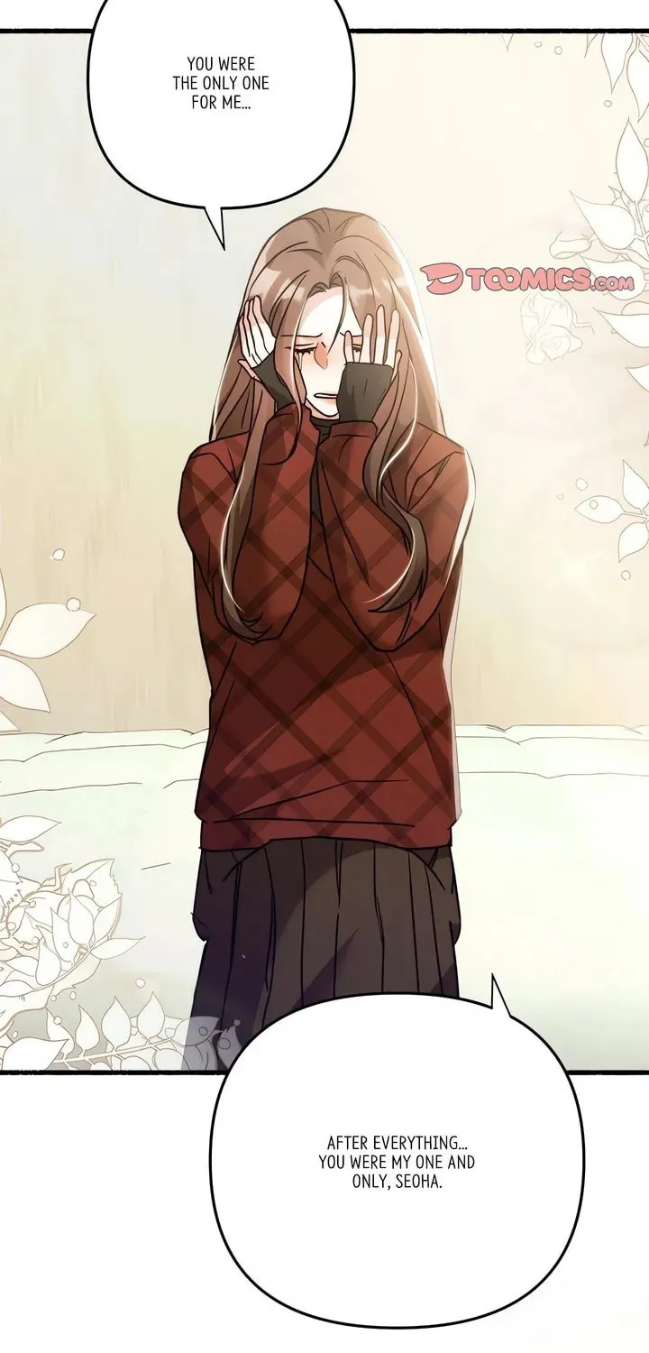 Read First Impressions chapter 48 image 85 on Lezhin