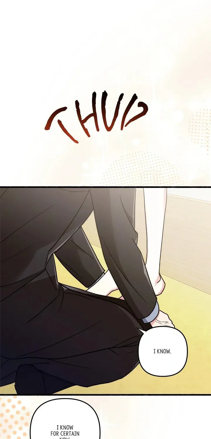 Read First Impressions chapter 48 image 86 on Lezhin