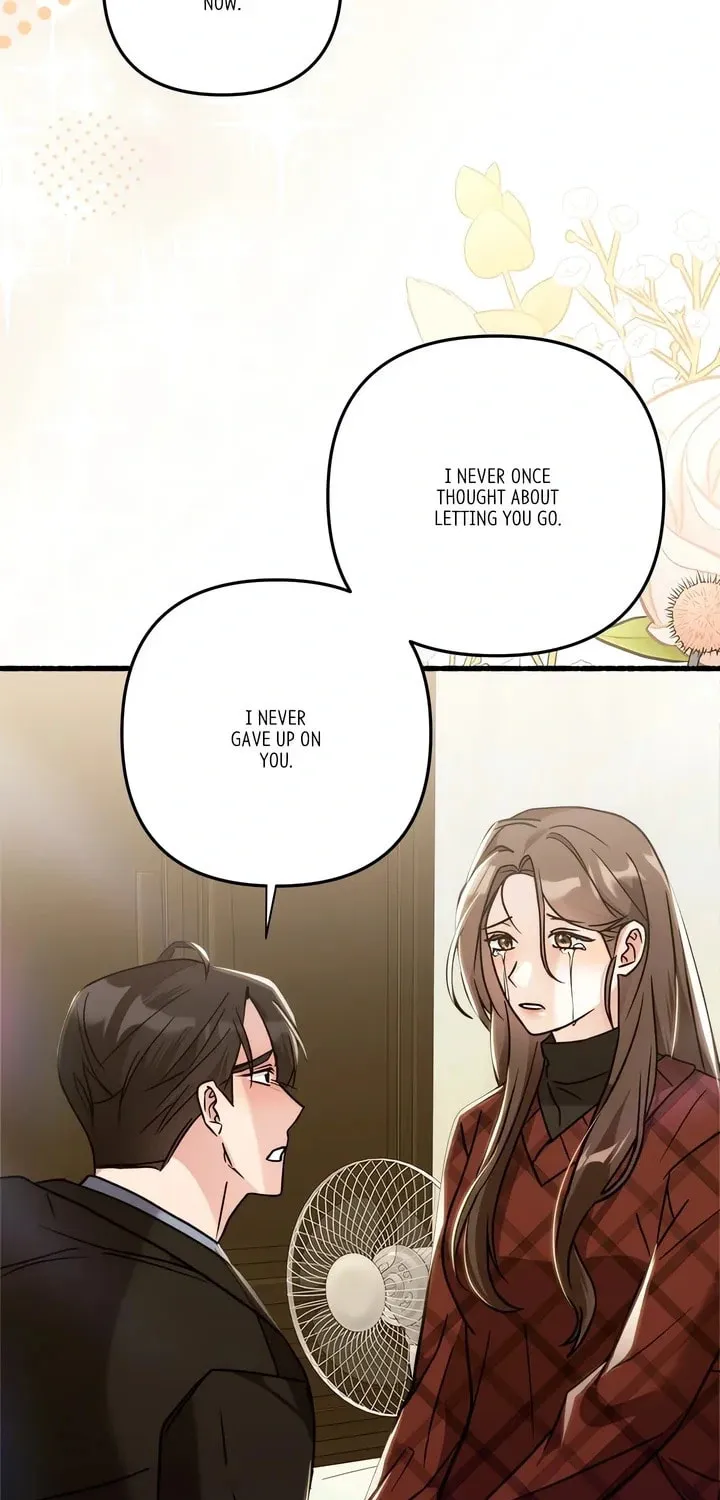 Read First Impressions chapter 48 image 87 on Lezhin