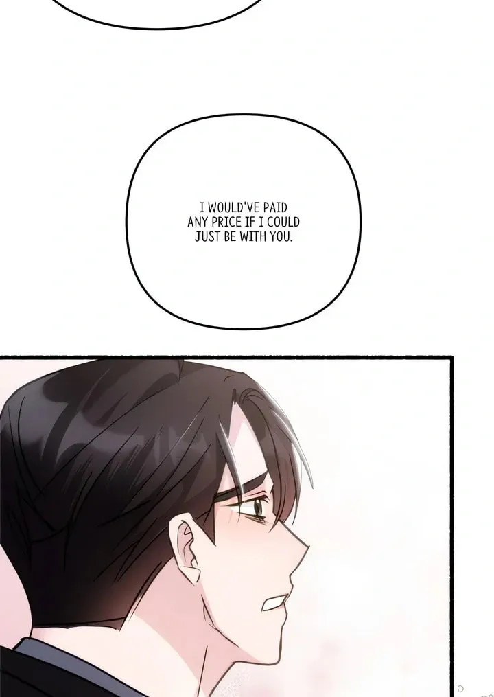 Read First Impressions chapter 48 image 89 on Lezhin