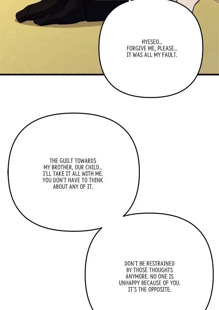 Read First Impressions chapter 48 image 99 on Lezhin