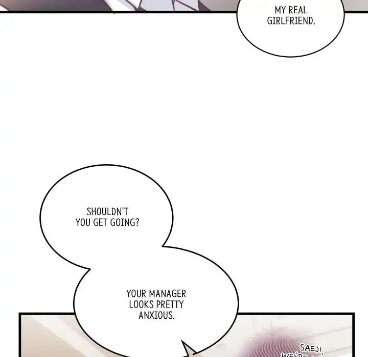 Read First Impressions chapter 5 image 25 on Lezhin