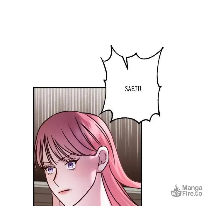 Read First Impressions chapter 5 image 9 on Lezhin