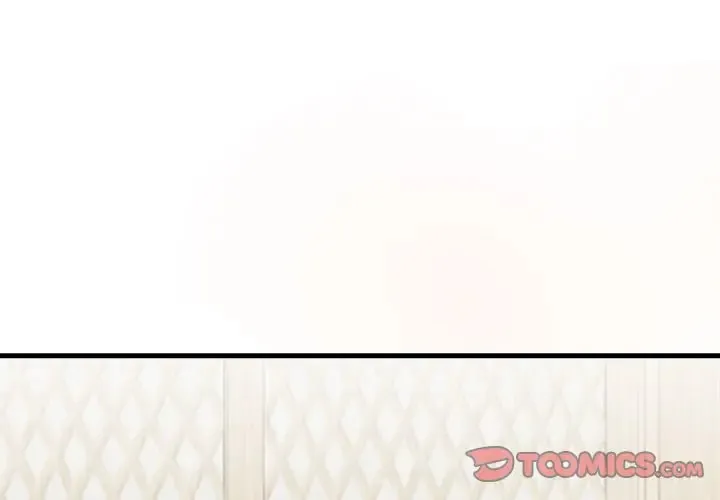 Read First Impressions chapter 6 image 1 on Lezhin