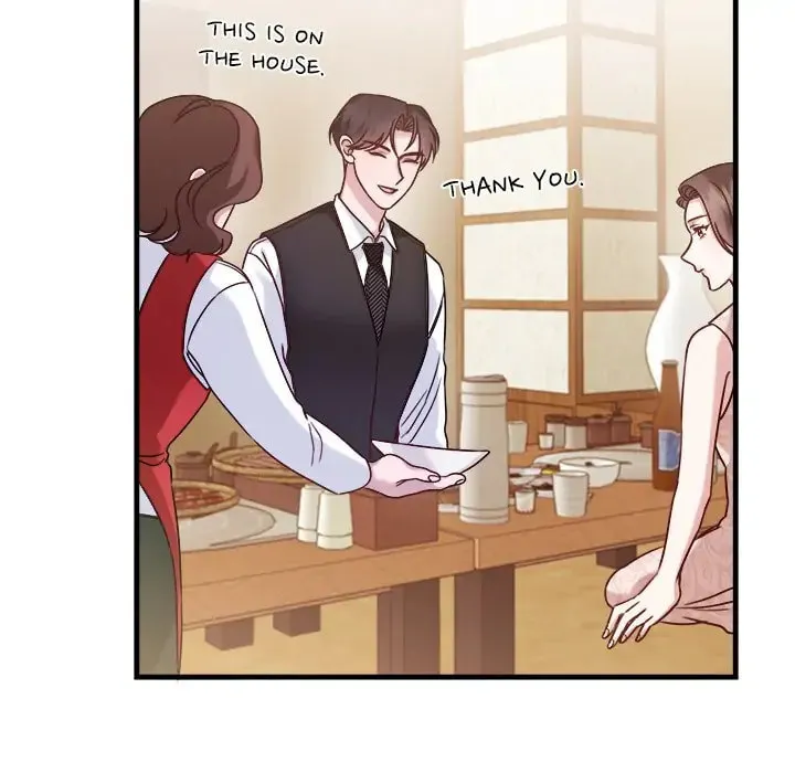 Read First Impressions chapter 6 image 18 on Lezhin