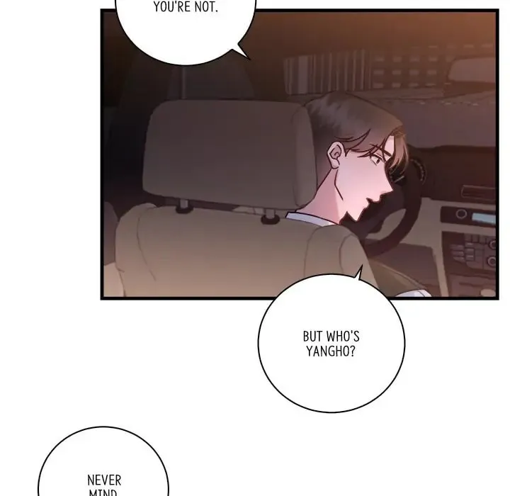 Read First Impressions chapter 6 image 40 on Lezhin