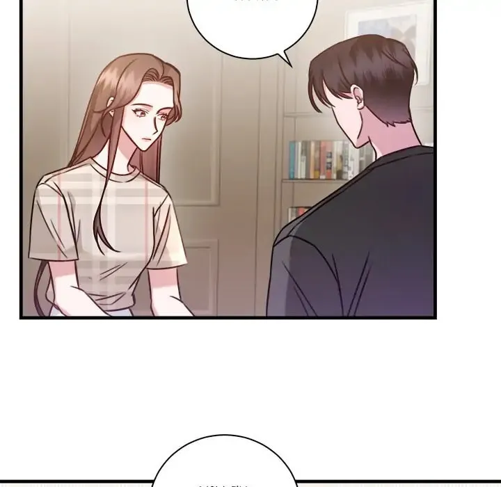 Read First Impressions chapter 6 image 73 on Lezhin