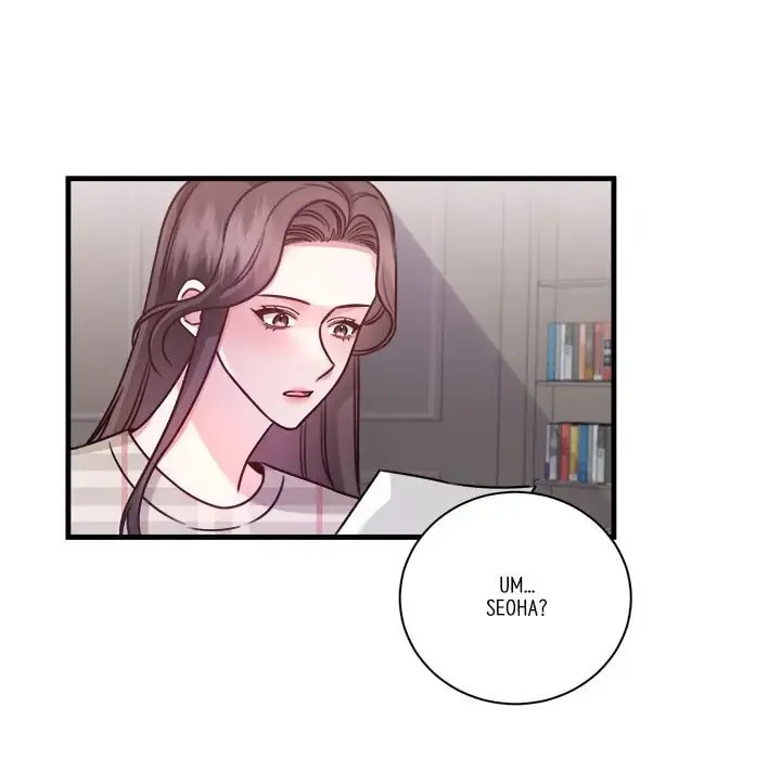 Read First Impressions chapter 6 image 75 on Lezhin