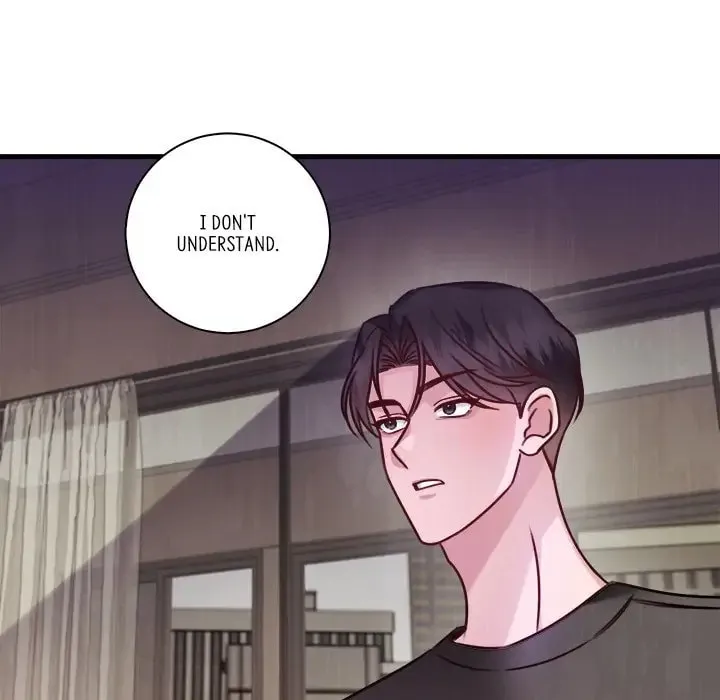 Read First Impressions chapter 6 image 82 on Lezhin