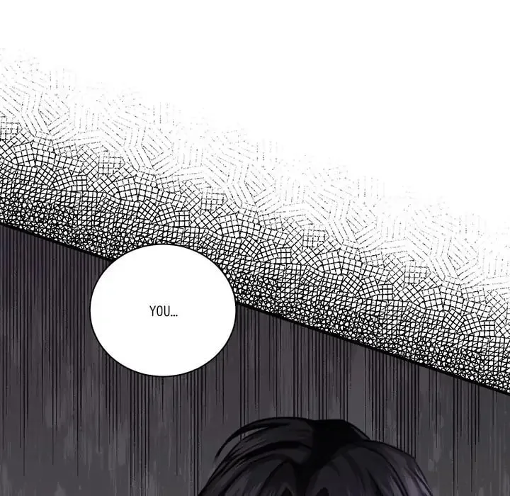 Read First Impressions chapter 6 image 85 on Lezhin