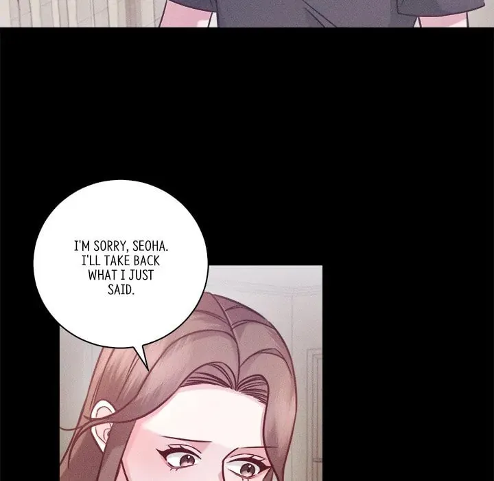 Read First Impressions chapter 7 image 10 on Lezhin