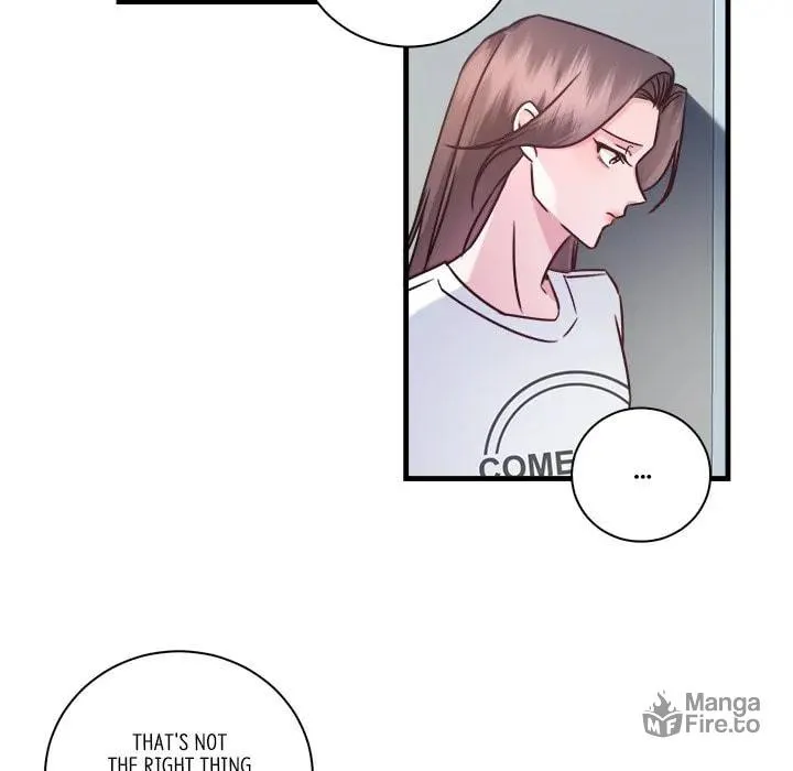 Read First Impressions chapter 7 image 24 on Lezhin