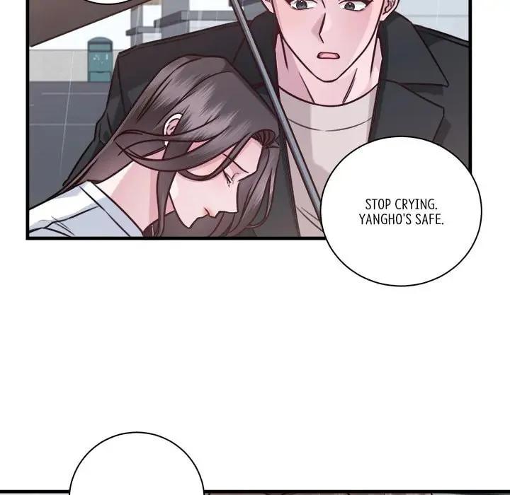 Read First Impressions chapter 7 image 46 on Lezhin