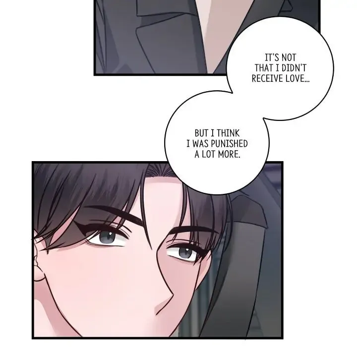 Read First Impressions chapter 8 image 33 on Lezhin