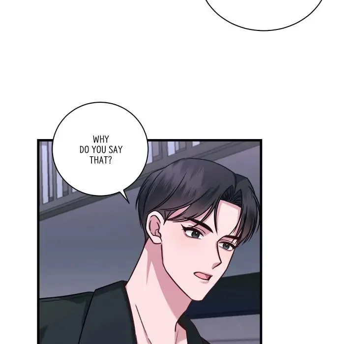 Read First Impressions chapter 8 image 60 on Lezhin