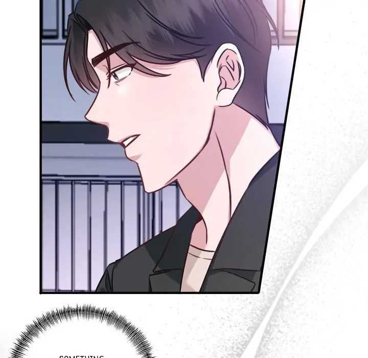 Read First Impressions chapter 9 image 15 on Lezhin