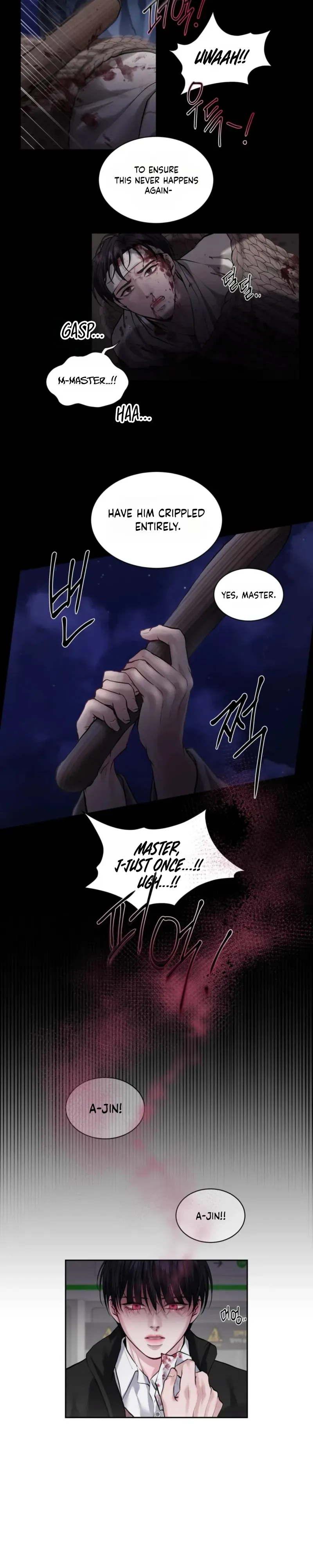 Read First Kiss chapter 1 image 10 on Lezhin