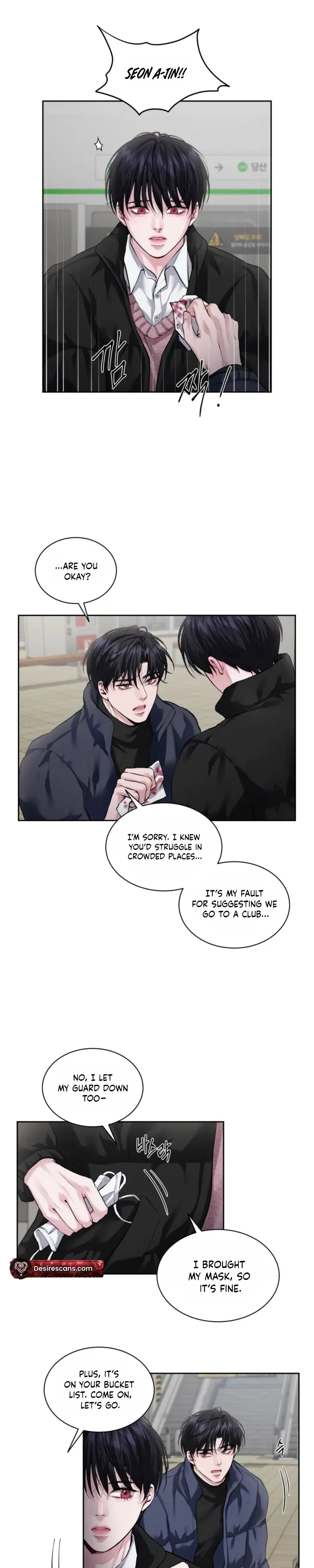 Read First Kiss chapter 1 image 11 on Lezhin