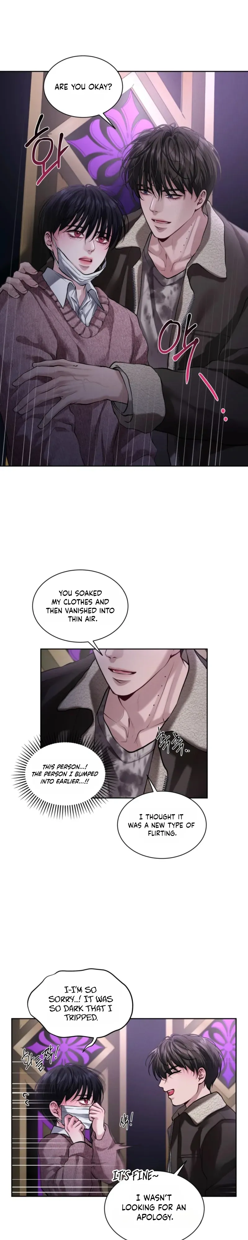 Read First Kiss chapter 1 image 23 on Lezhin