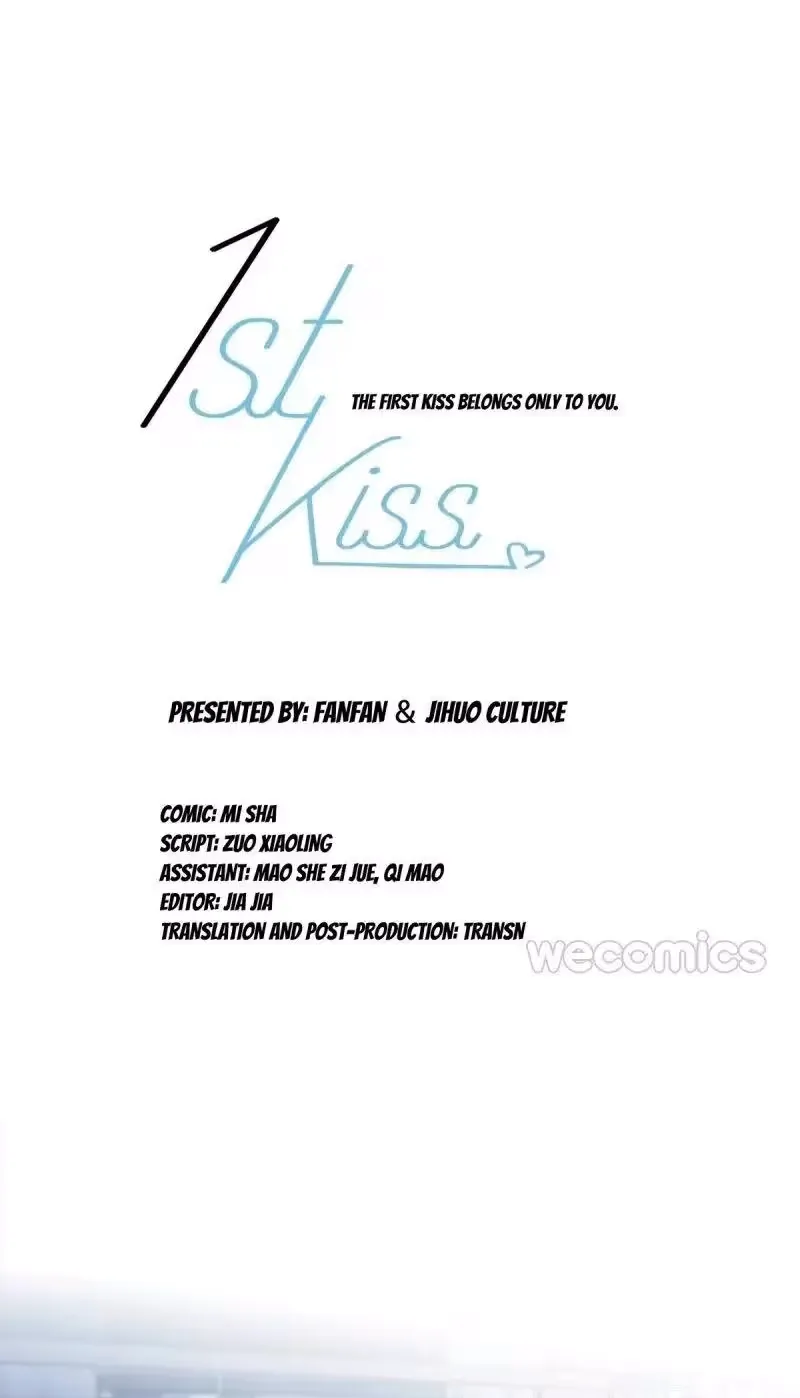 Read First Kiss chapter 13 image 2 on Lezhin