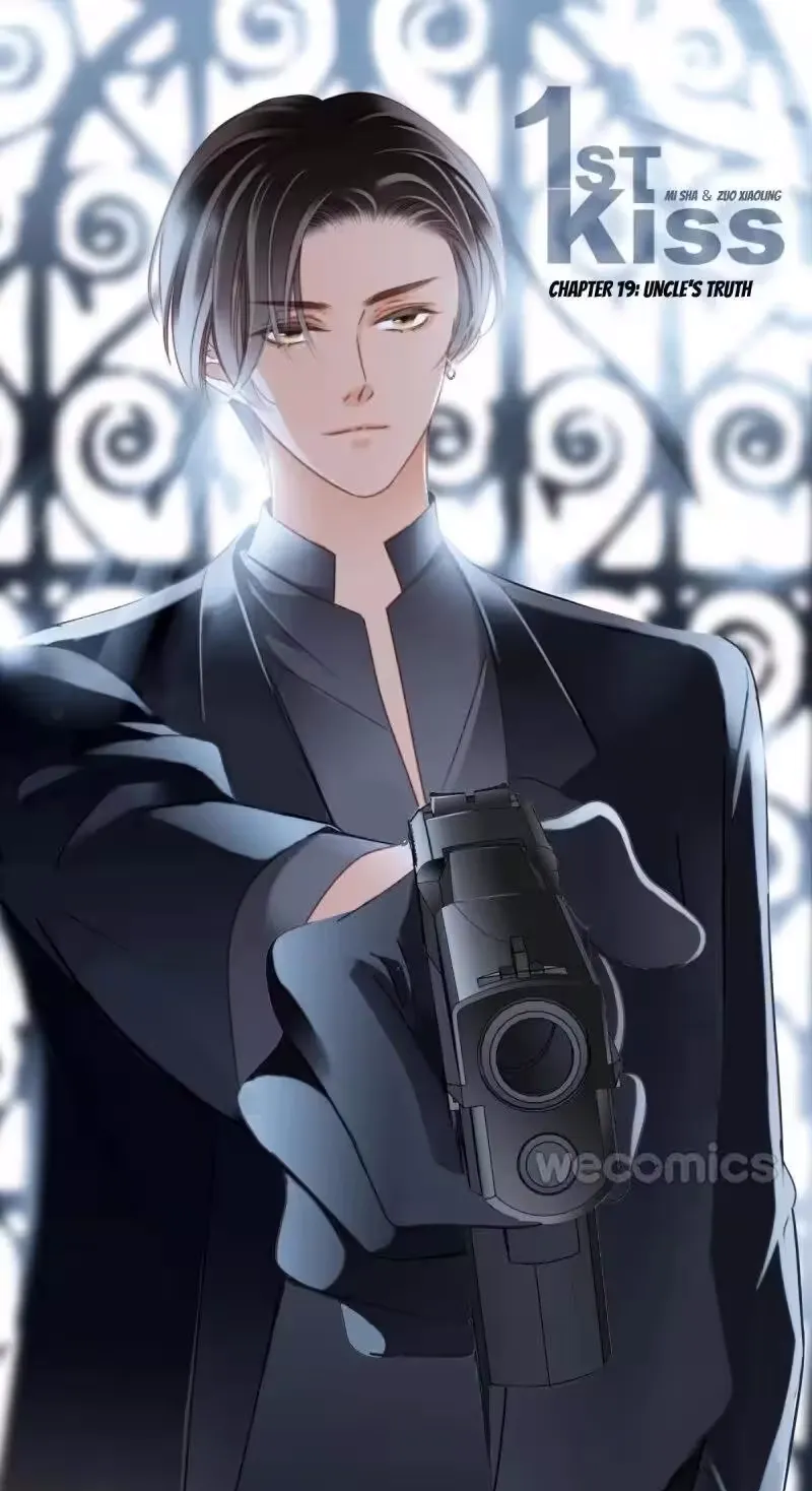 Read First Kiss chapter 19 image 4 on Lezhin