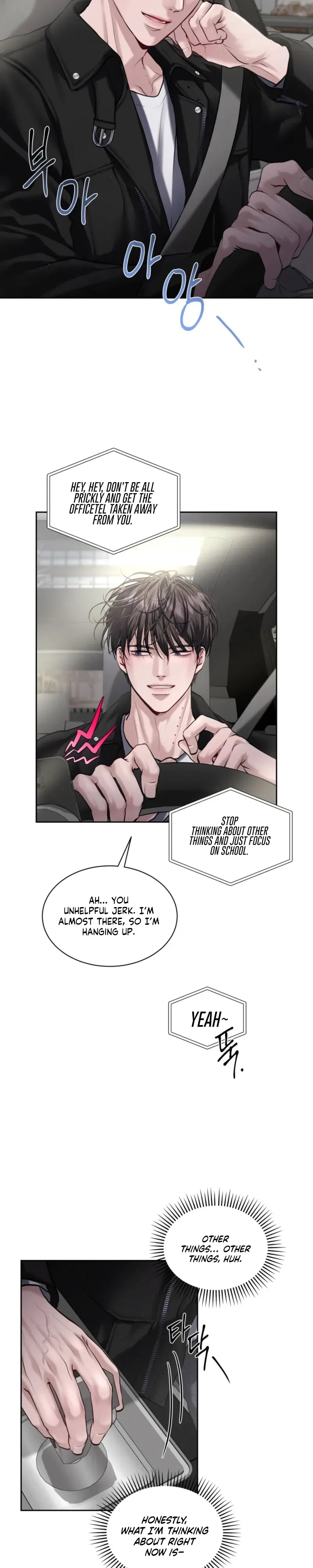 Read First Kiss chapter 2 image 16 on Lezhin