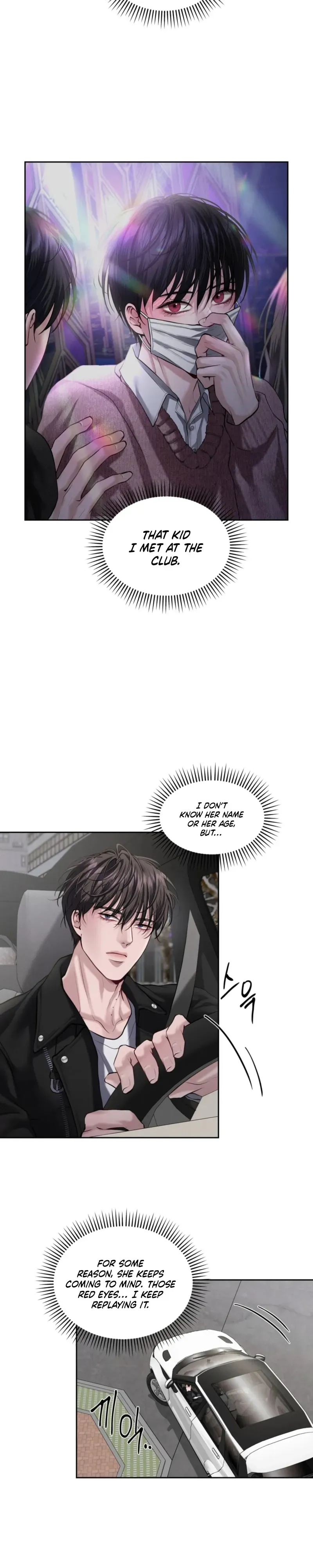 Read First Kiss chapter 2 image 17 on Lezhin