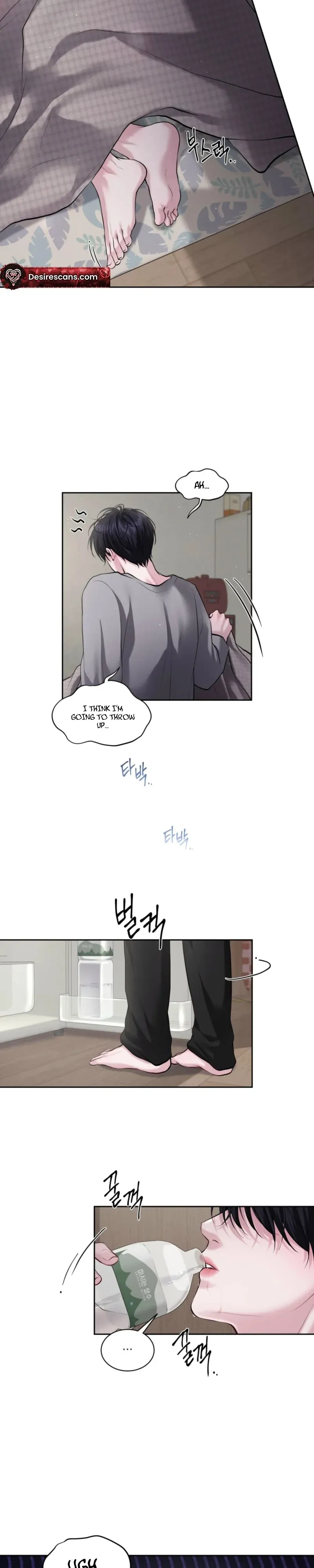 Read First Kiss chapter 2 image 3 on Lezhin