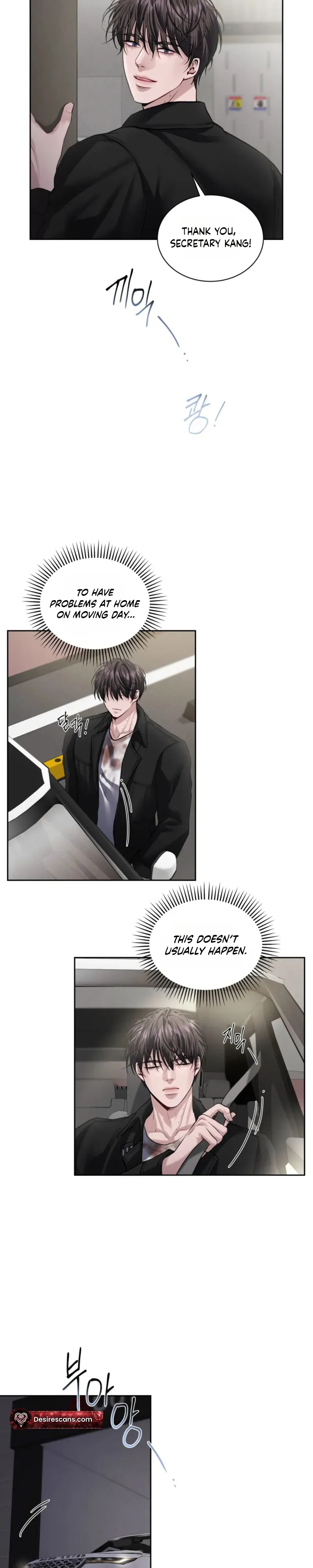 Read First Kiss chapter 3 image 17 on Lezhin