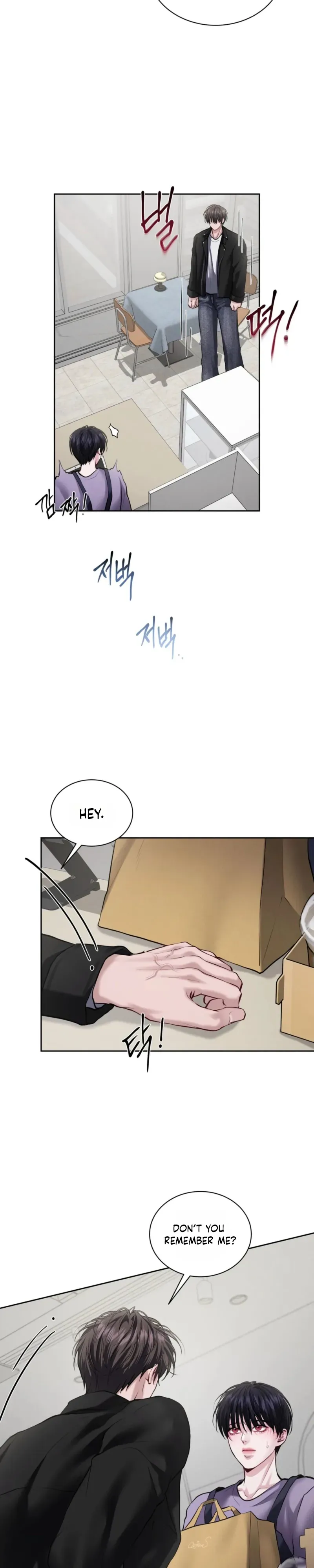 Read First Kiss chapter 3 image 2 on Lezhin