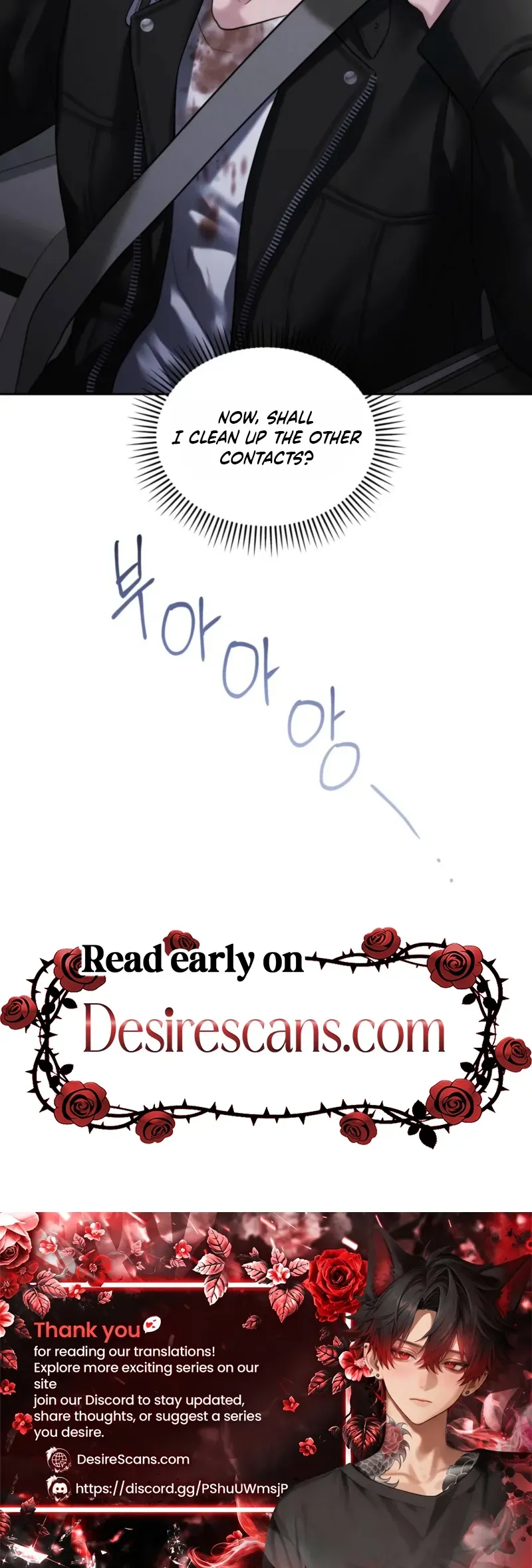Read First Kiss chapter 3 image 23 on Lezhin