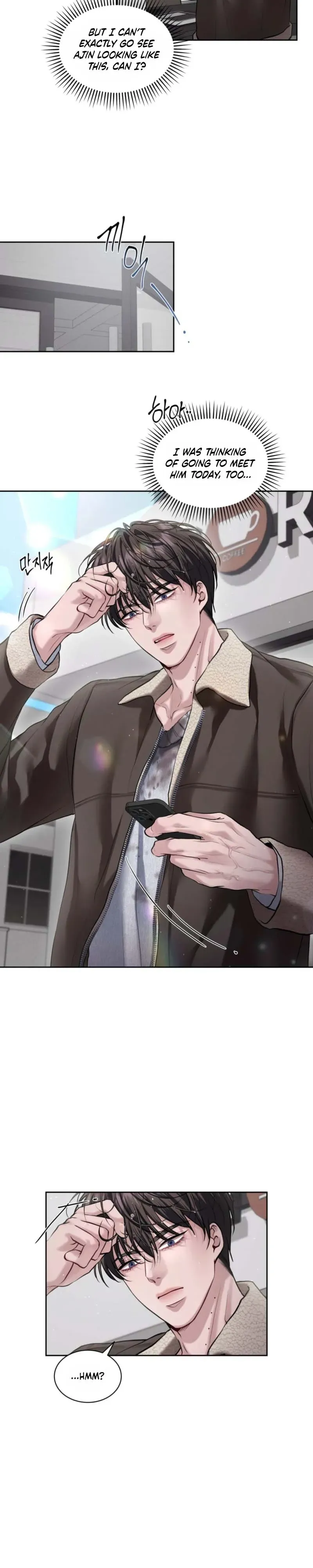 Read First Kiss chapter 4 image 3 on Lezhin
