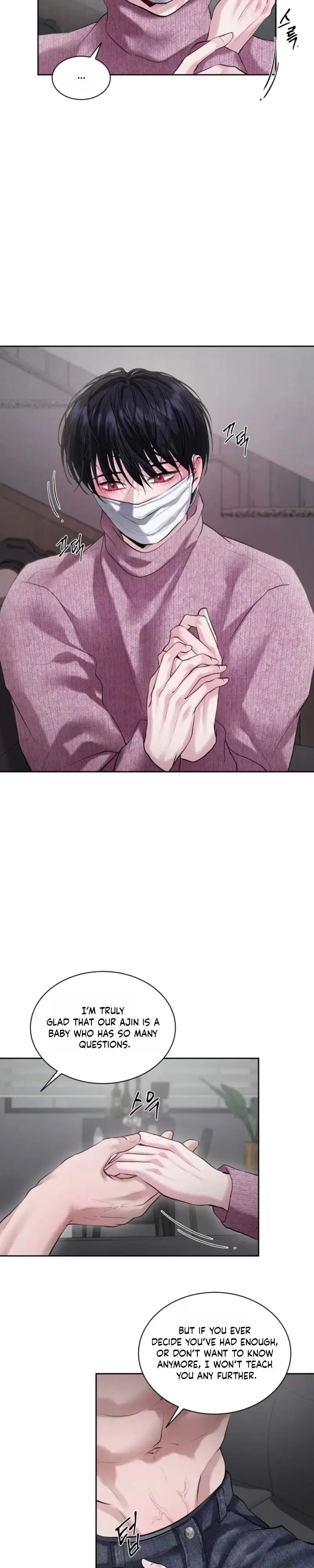Read First Kiss chapter 5 image 20 on Lezhin