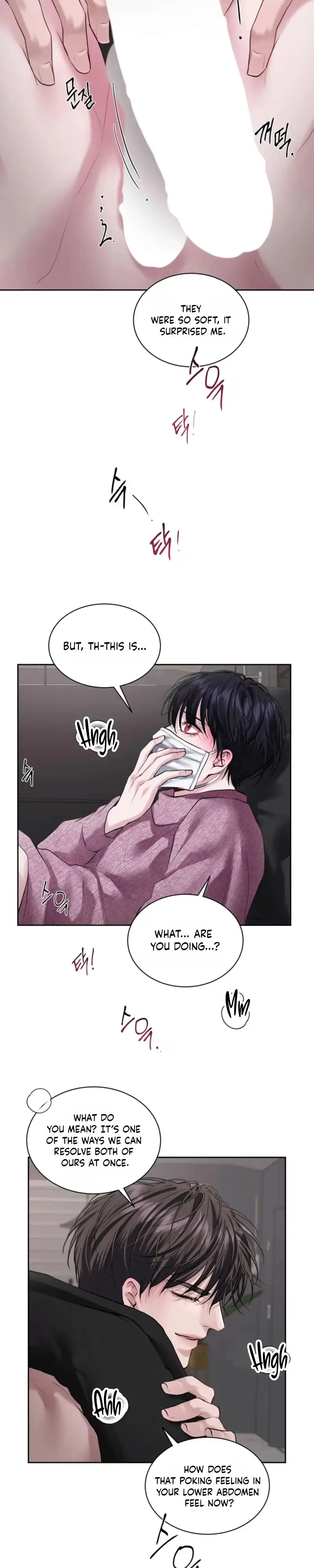 Read First Kiss chapter 6 image 13 on Lezhin