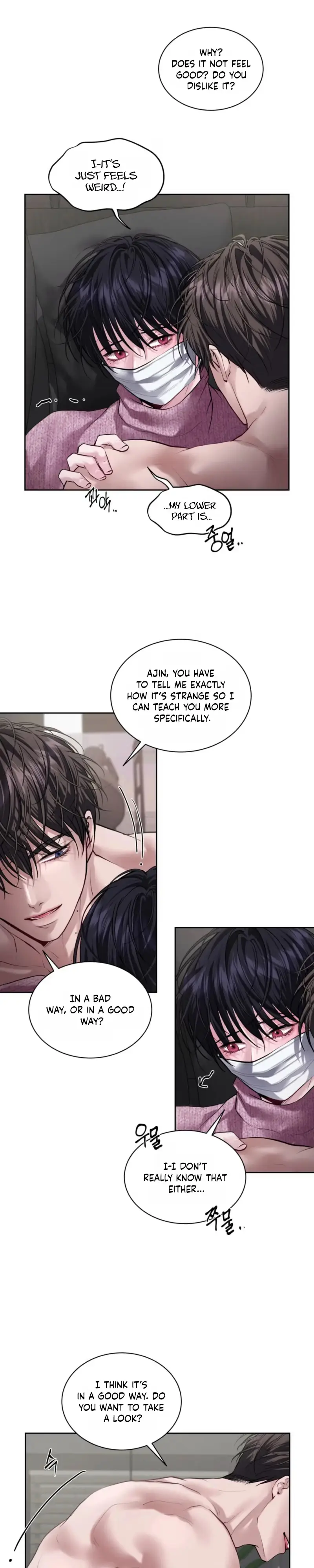 Read First Kiss chapter 6 image 2 on Lezhin