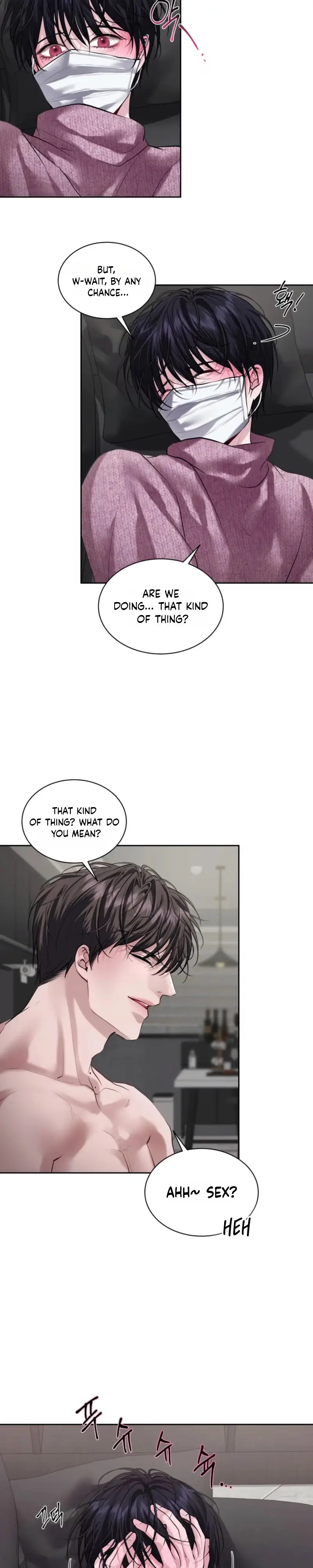 Read First Kiss chapter 6 image 5 on Lezhin