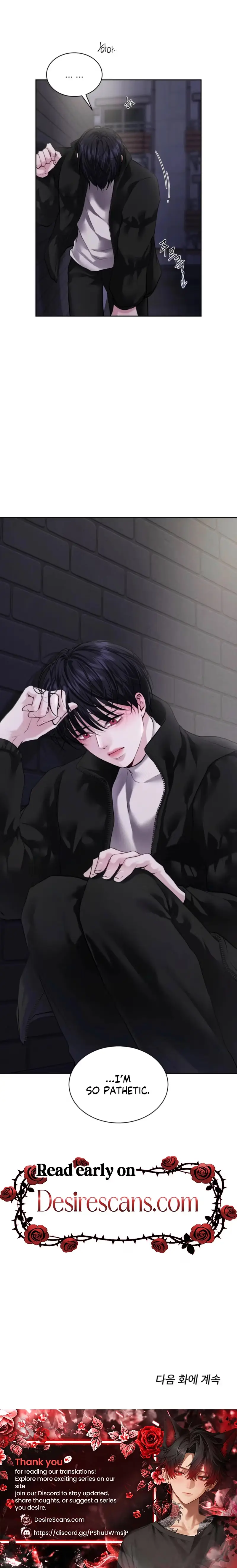 Read First Kiss chapter 7 image 11 on Lezhin