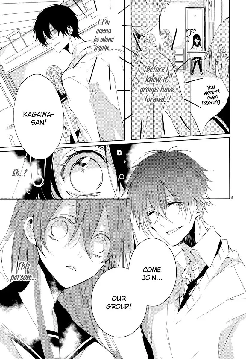 Read First Love Canvas chapter 0 image 10 on Lezhin