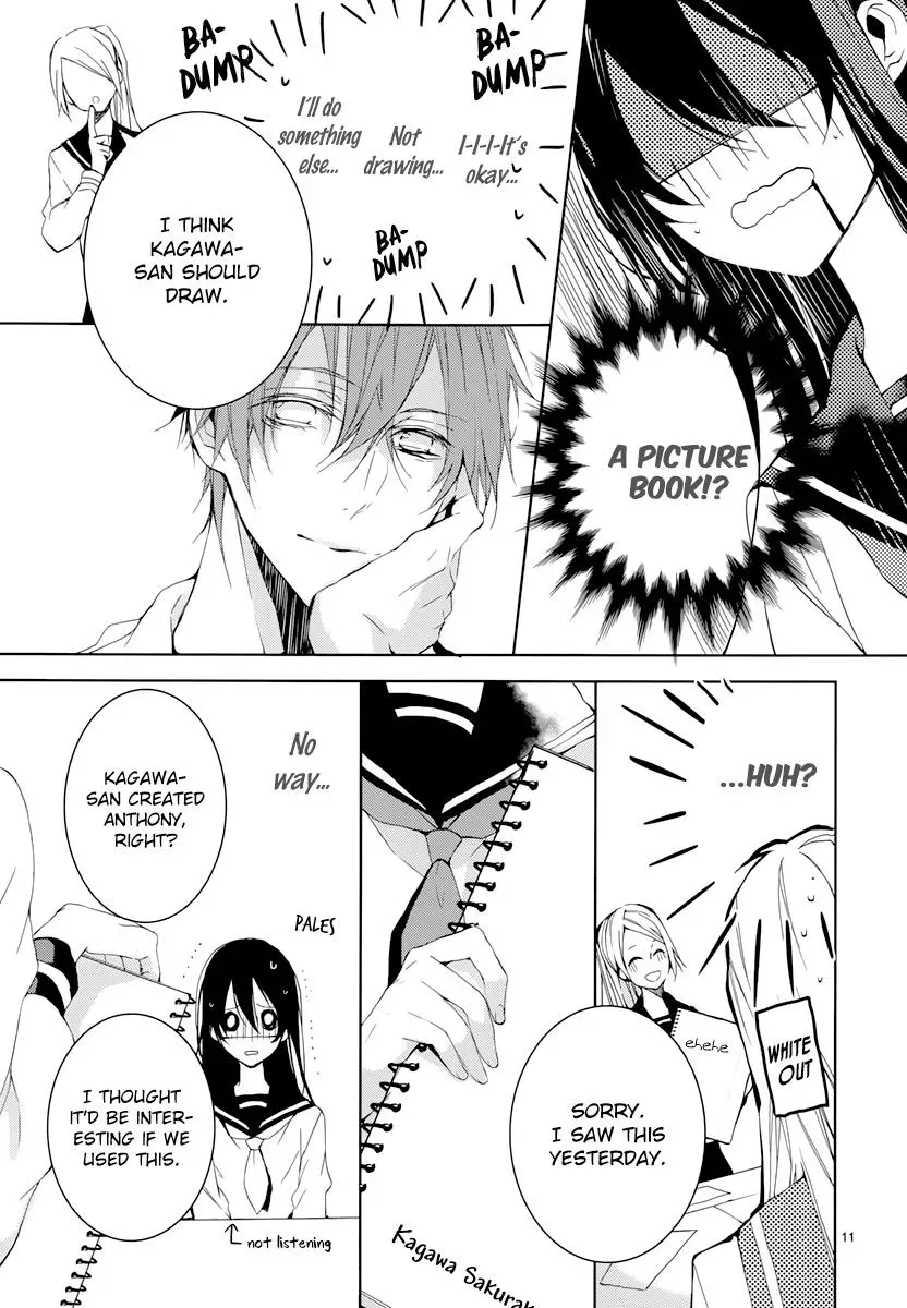 Read First Love Canvas chapter 0 image 12 on Lezhin