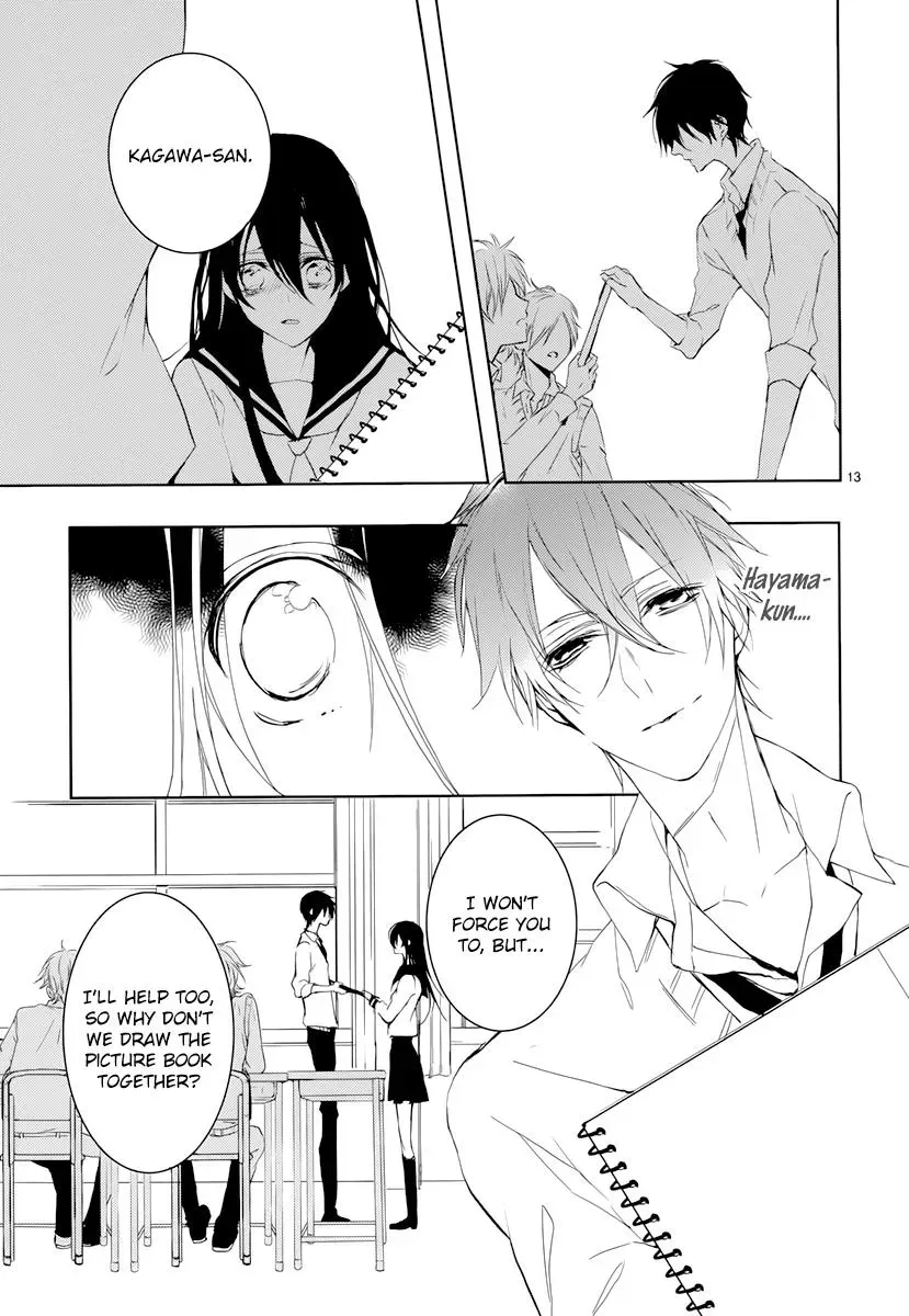 Read First Love Canvas chapter 0 image 14 on Lezhin