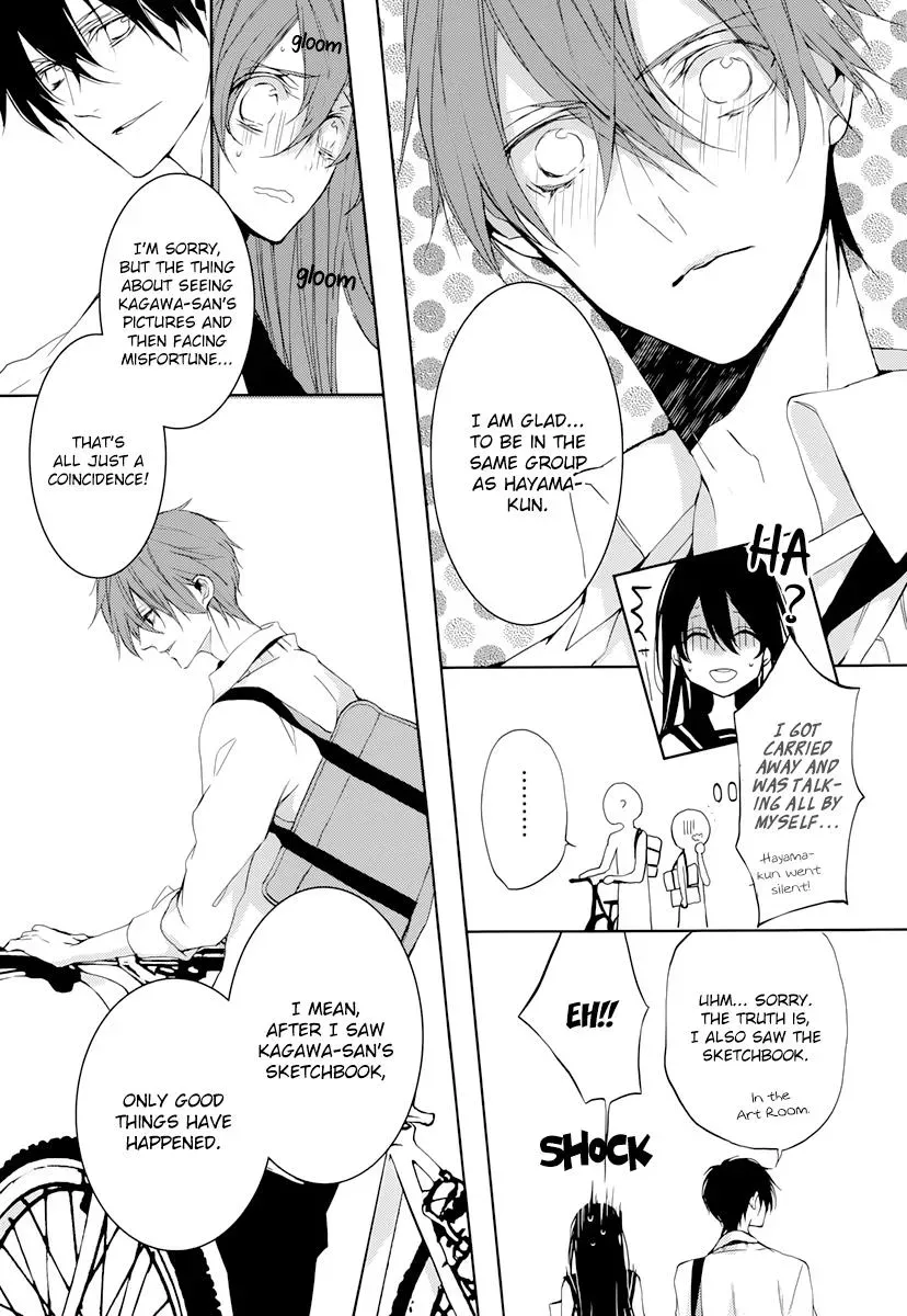 Read First Love Canvas chapter 0 image 20 on Lezhin