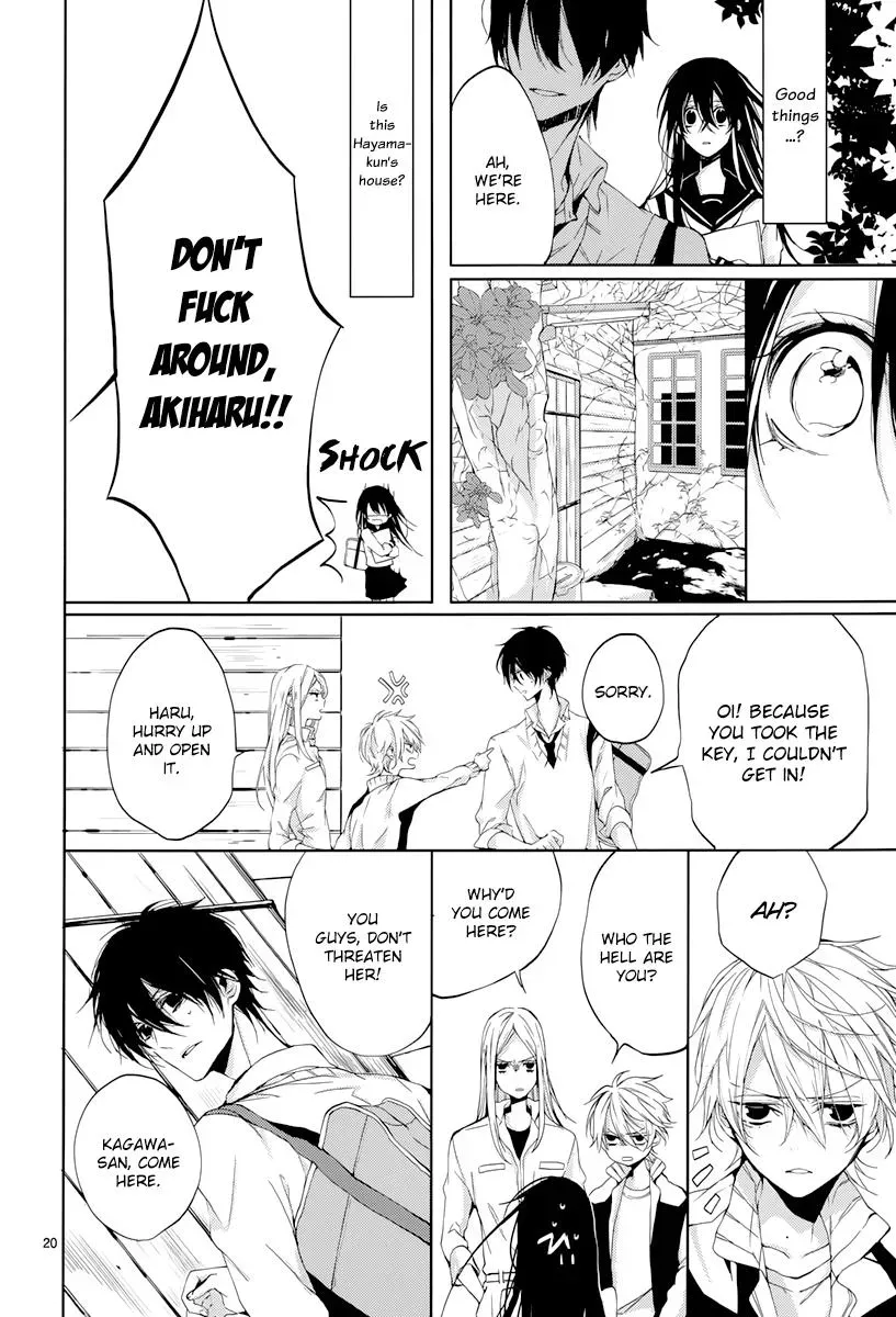 Read First Love Canvas chapter 0 image 21 on Lezhin