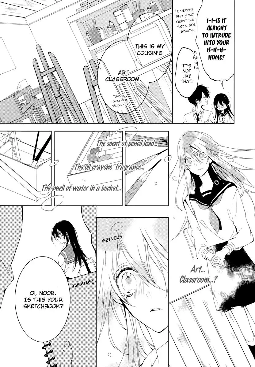 Read First Love Canvas chapter 0 image 22 on Lezhin