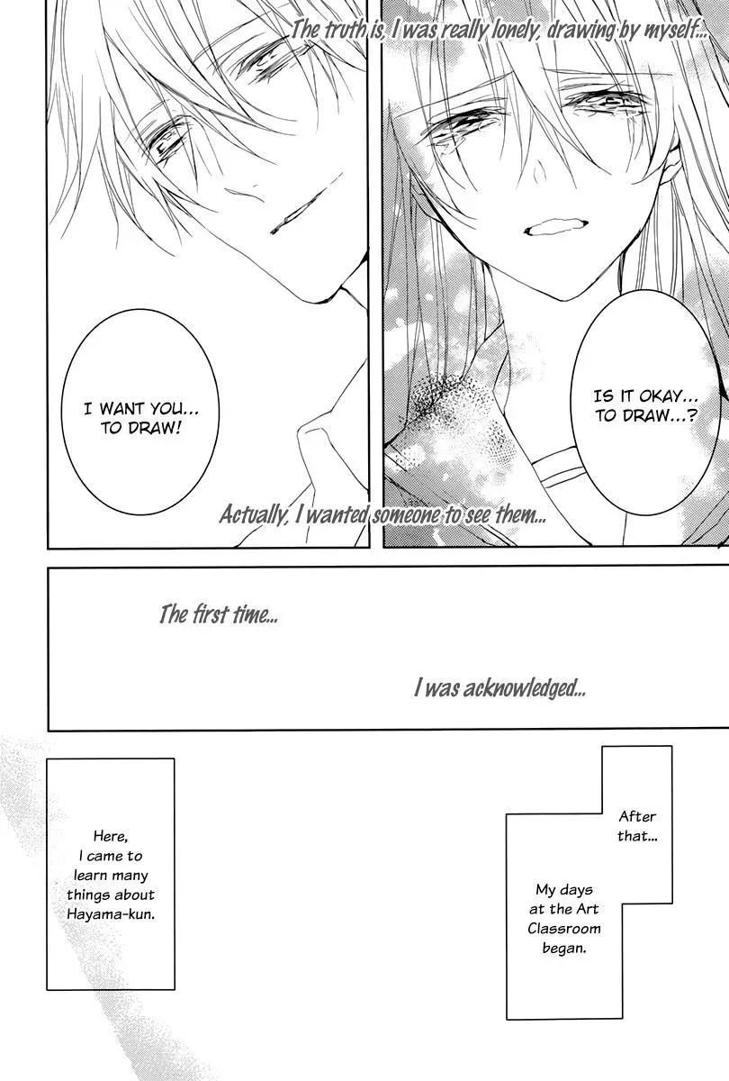 Read First Love Canvas chapter 0 image 25 on Lezhin